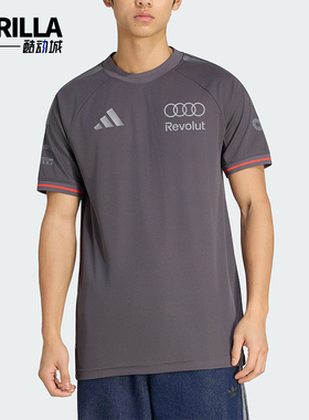 Adidas/阿迪达斯正品奥迪F1车队新款男经典灰橙色短袖T恤KE9091