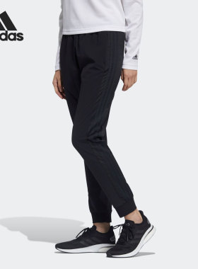 Adidas/阿迪达斯正品新款女子运动裤三条纹收口长裤 GT4409