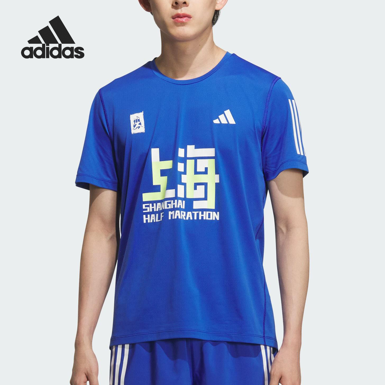 Adidas/阿迪达斯正品CLIMACOOL男士足球马拉松运动短袖KB9104