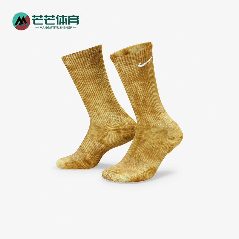 Nike/耐克正品男女运动袜