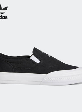 Adidas/阿迪达斯正品三叶草NIZZA RF SLIP 男女经典板鞋 S23722