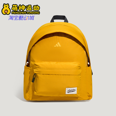 Adidas/阿迪达斯正品新款男女实用便携学生双肩背包KY9939