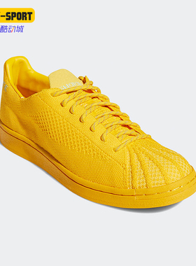 Adidas/阿迪达斯正品三叶草男女耐磨时尚低帮舒适运动板鞋S42930