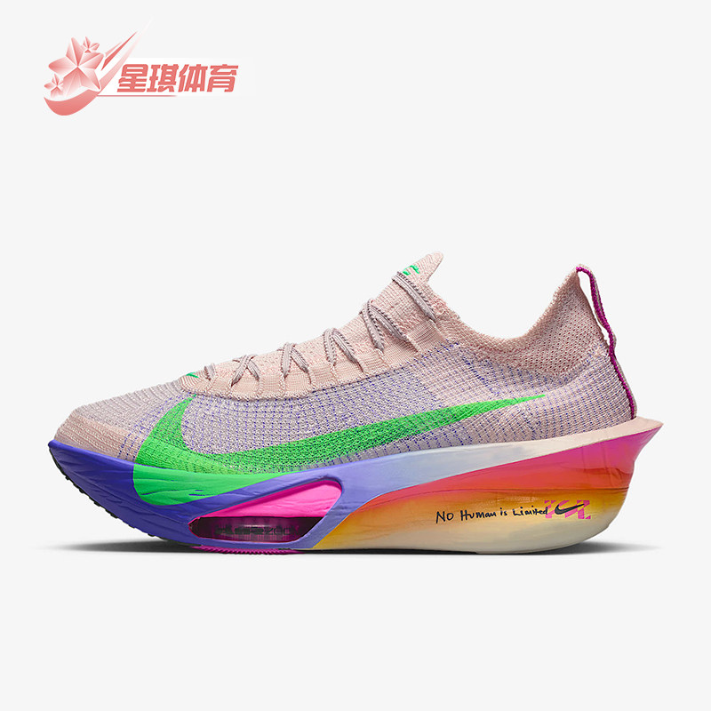 Nike/耐克正品四季款男士透气低帮减震竞速潮流跑步鞋HJ7041-600