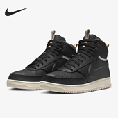 耐克正品 板鞋 COURT Nike VISION男士 保暖中帮经典 DR7882 003