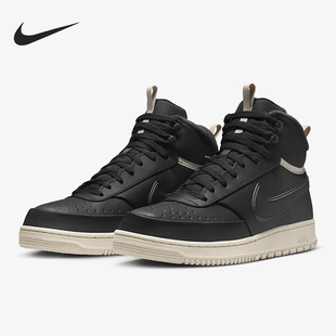 VISION男士 COURT 保暖中帮经典 板鞋 003 Nike DR7882 耐克正品