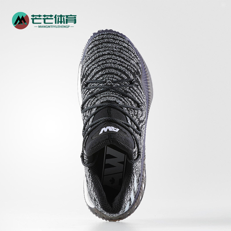 Adidas/阿迪达斯正品男孩运动舒适中帮经典运动休闲篮球鞋BB8346