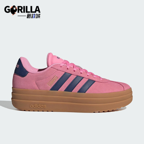 Adidas/阿迪达斯正品VL COURT BOLD女士低帮时尚厚底板鞋JI1789
