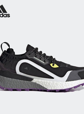 Adidas/阿迪达斯官方正品新款透气健身训练男女运动跑步鞋 GX9873
