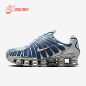 耐克正品 运动跑步鞋 Shox Nike Fade女士气柱时尚 IH1336 403