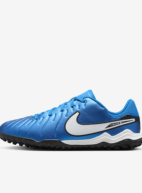 Nike/耐克正品Tiempo Legend 10儿童耐磨经典足球鞋DV4351-400