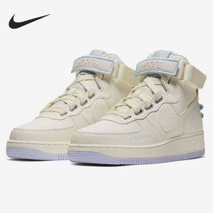 Nike/耐克官方正品Air Force 1 AF1女子运动高帮板鞋CQ4810-111