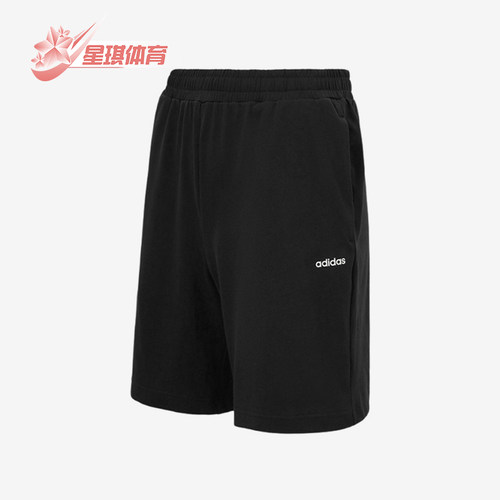 Adidas/阿迪达斯正品SJ KNIT SHORTS男士透气休闲运动短裤JP2078