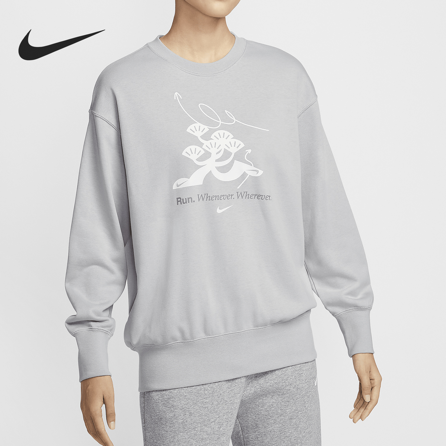 Nike/耐克官方正品新款女士印花毛圈宽松圆领运动卫衣HQ4737-012