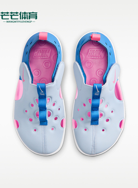 Nike/耐克正品SunrayProtect4新款儿童经典白蓝色凉鞋HF6277-402