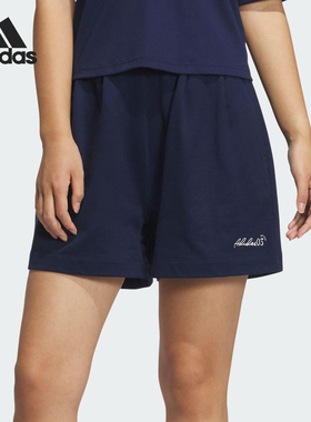 Adidas/阿迪达斯官方正品2025夏季款女士宽松运动针织短裤JZ5847