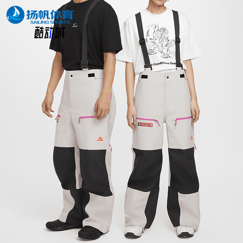 耐克男女滑雪宽松背带长裤