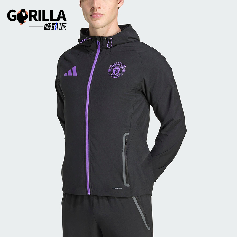 Adidas/阿迪达斯正品2025秋季款男士日常运动连帽足球外套JV5351