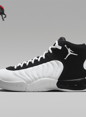 Nike/耐克正品Jordan Jumpman Pro男士系带防滑篮球鞋DN3686-110