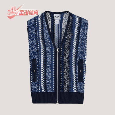 Adidas/阿迪达斯正品三叶草男女宽松经典时尚休闲针织马甲KU6909