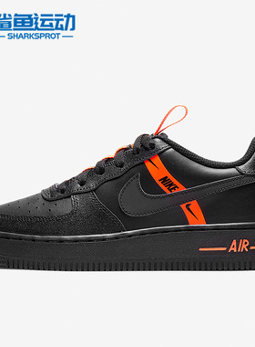 Nike/耐克正品Force 1 LV8 AF1女子GS大童休闲系带板鞋CT4683-001