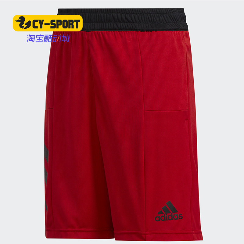 阿迪达斯大童休闲运动短裤