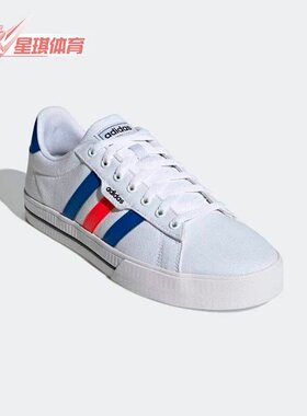 Adidas/阿迪达斯正品 DAILY3.0男子运动休闲低帮轻便板鞋 H04578
