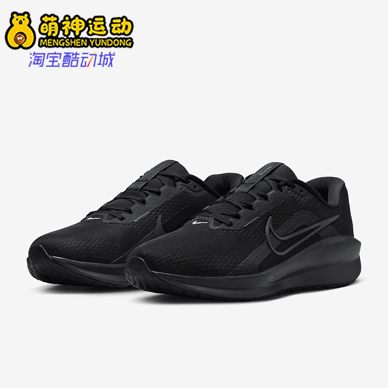Nike/耐克正品Downshifter 13男士缓震低帮跑步鞋FD6454-003