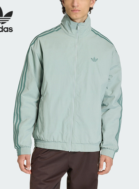 Adidas/阿迪达斯正品三叶草男士休闲立领日常针织运动外套KQ9496