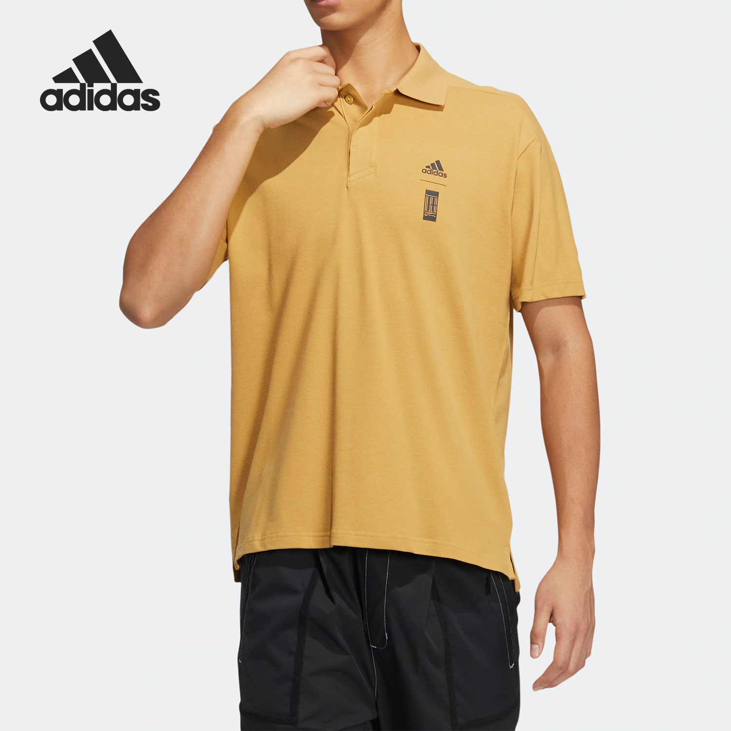 Adidas/阿迪达斯正品新款武极运动休闲男子POLO领短袖HE5165