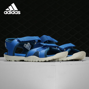 阿迪达斯正品 Adidas SANDPLAY BC0705 大童轻盈运动沙滩凉鞋