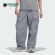 阿迪达斯正品 Future Style男士 Adidas 休闲梭织运动长裤 KR4469