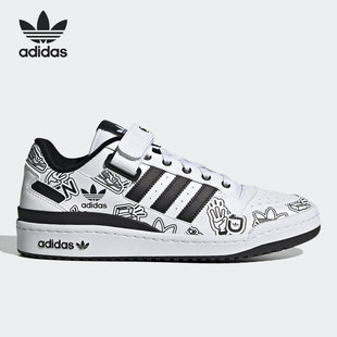 新款 Adidas 阿迪达斯正品 当季 GW4921 男女三叶草摩登运动休闲鞋