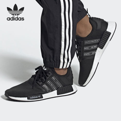 阿迪达斯NMD_R1男女经典运动鞋