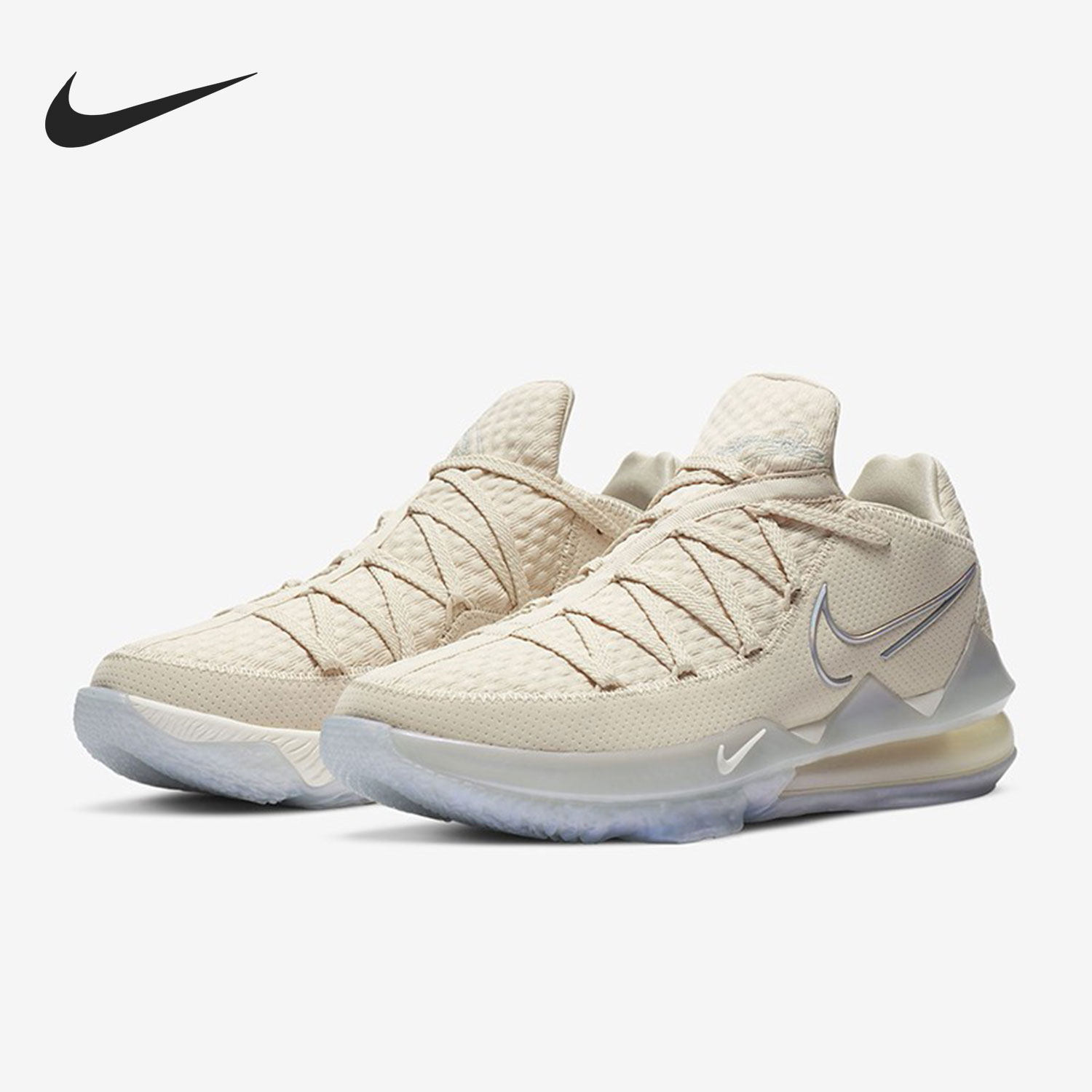 Nike/耐克正品 年夏季新款男子中帮舒适运动篮球CD5007-200,运动鞋new,篮球鞋,淘宝优惠券,粉丝福利购,淘宝优惠卷