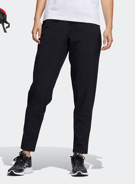 Adidas/阿迪达斯正品春秋女士休闲简约训练运动轻盈长裤GL0681