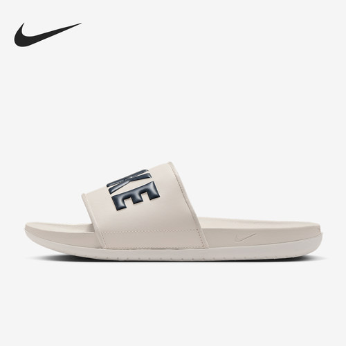 Nike/耐克正品2025秋季款男士运动休闲一脚蹬拖鞋BQ4639-105