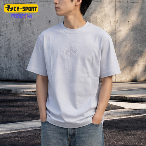 Nike/耐克正品JORDAN男士休闲圆领舒适轻盈短袖T恤DX5783-085