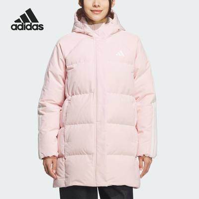 Adidas/阿迪达斯正品2025秋季款女士休闲保暖中长款羽绒服KC2484