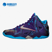 耐克正品 LeBron 11男子耐磨透气运动篮球鞋 Nike 616175 500