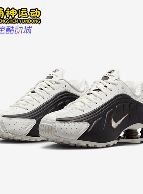 Nike/耐克正品Shox R4女士缓震时尚透气经典拼接跑步鞋AR3565-104