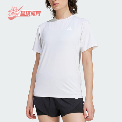 Adidas/阿迪达斯正品夏季女士圆领修身训练经典健身短袖T恤KC4761