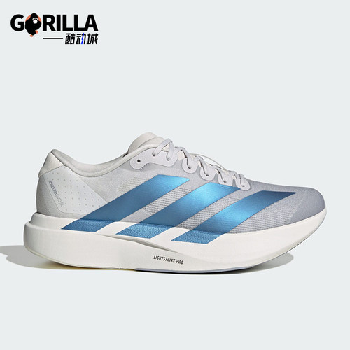 Adidas/阿迪达斯正品2026春季款男士减震低帮耐磨跑步鞋KI6880