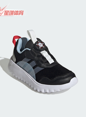 Adidas/阿迪达斯正品ACTIVEFLEX儿童运动经典网眼布休闲鞋HP3600