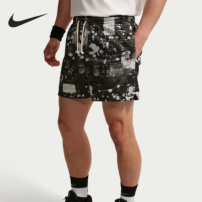 Nike/耐克正品 Dri-FIT男士透气柔软时尚系带运动短裤IF2574-100