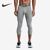 703082 Nike 男子紧身训练透气户外七分PRO裤 夏季 091 耐克正品