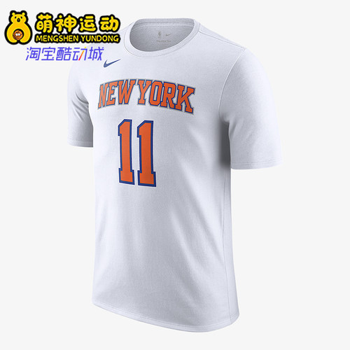 Nike/耐克正品男士经典透气舒适圆领套头短袖T恤DR6389-103
