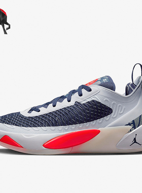 Nike/耐克正品Jordan Luka 1男士减震实战篮球鞋FB1806-150