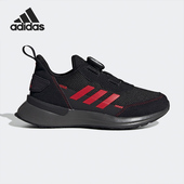 大童运动跑步鞋 Adidas FU7314 BOA 阿迪达斯正品 RapidaRun
