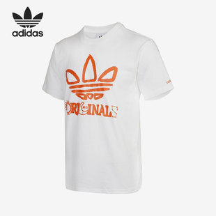 新款 Adidas 阿迪达斯正品 当季 H32311 男子休闲运动透气短袖